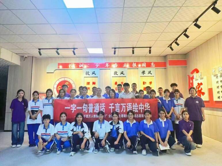 跨越四千公里的青春答卷——护理学院“光语同行”宣讲团赴新疆喀什开展“千团万人推普强国行”社会实践纪实