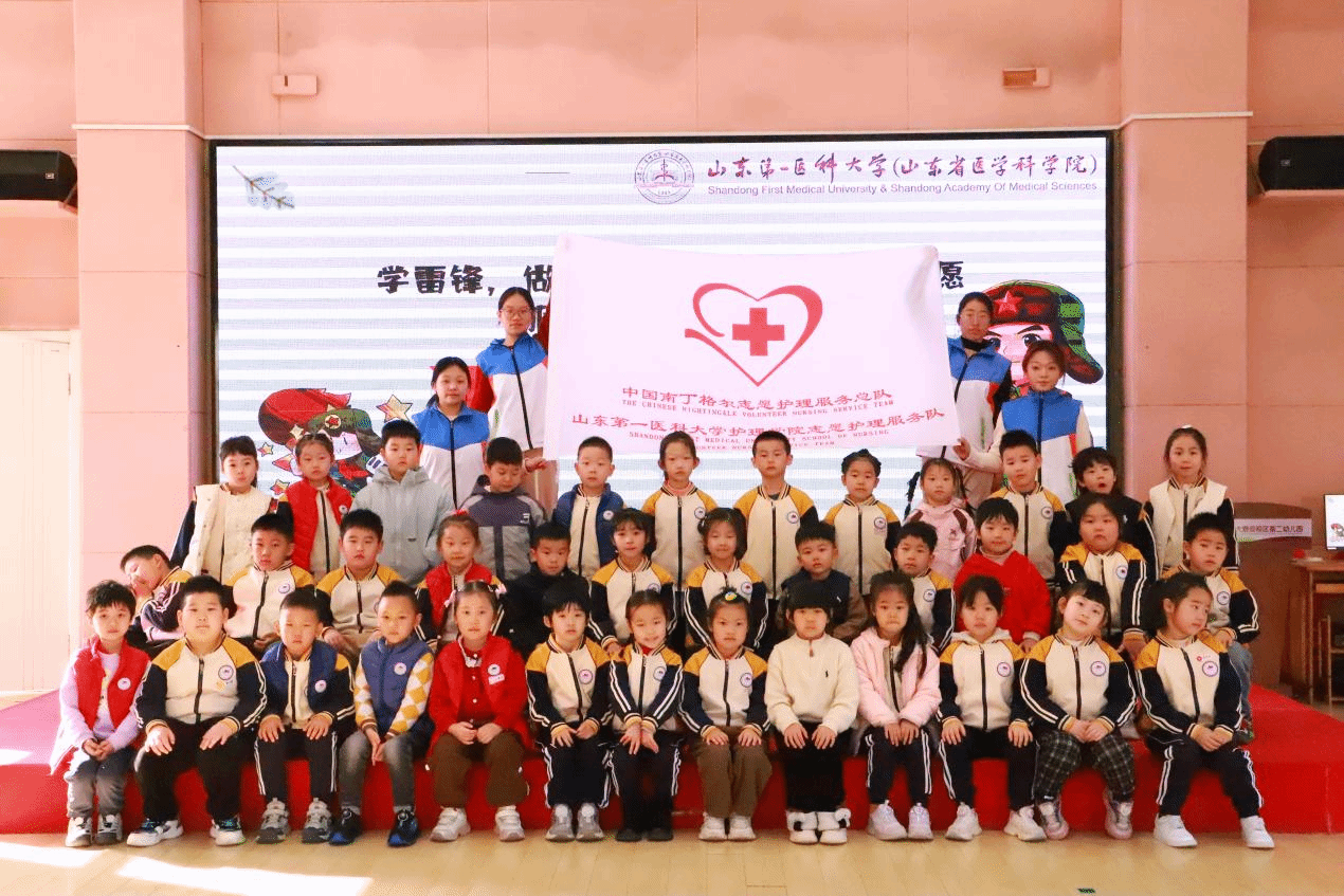 灯盏微光 守护安康｜南丁格尔志愿服务队开展雷锋月活动