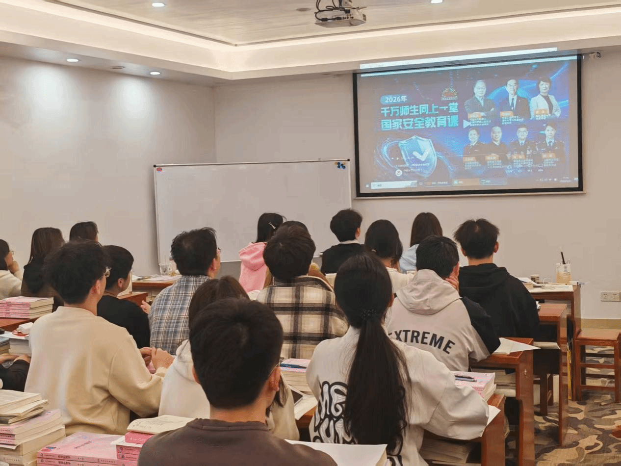 一站式社区 |护理学子同上一堂国家安全教育课